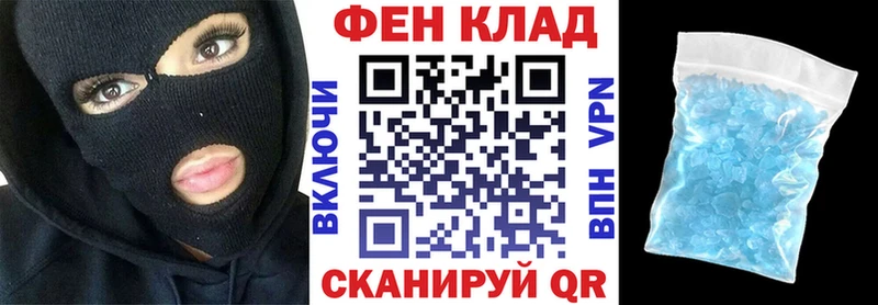 Amphetamine Розовый  Купить  Байкальск 