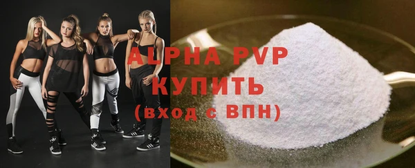 круглые Зерноград