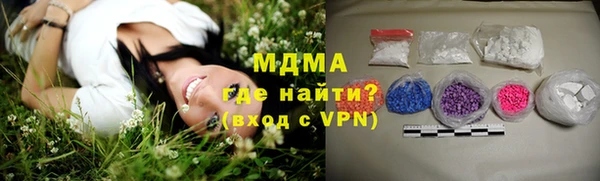 круглые Зерноград