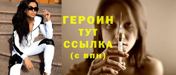 МДПВ Зеленодольск
