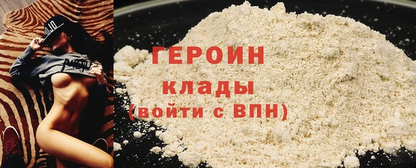 круглые Зерноград