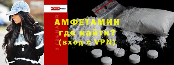 mdpv Зеленокумск