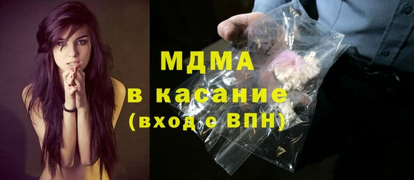 МДПВ Зеленодольск