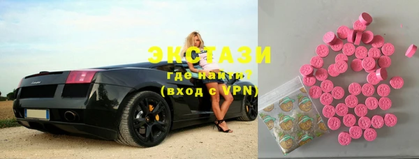 круглые Зерноград