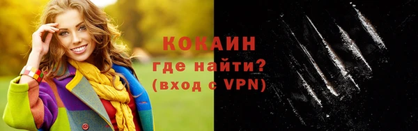 mdpv Зеленокумск