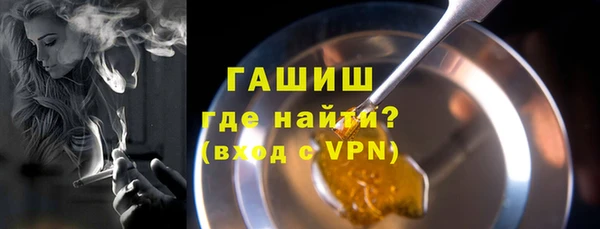 mdpv Зеленокумск