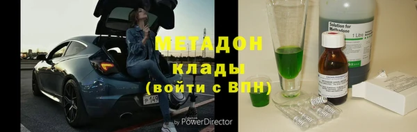 круглые Зерноград