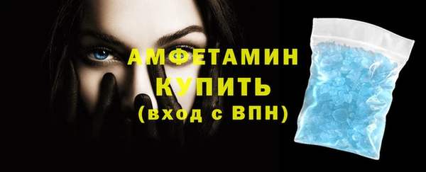 МДПВ Зеленодольск