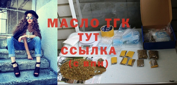 mdpv Зеленокумск