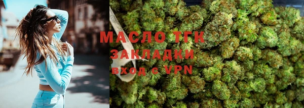 МДПВ Зеленодольск