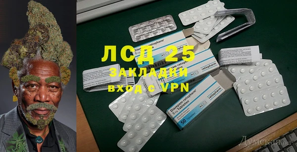 mdpv Зеленокумск