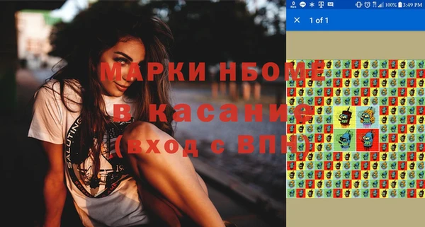 МДПВ Зеленодольск