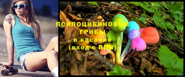 mdpv Зеленокумск