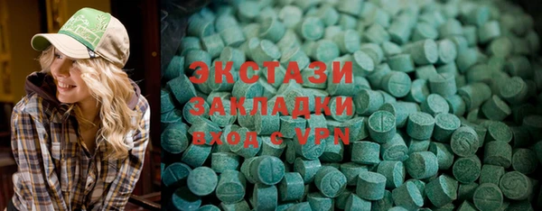 МДПВ Зеленодольск