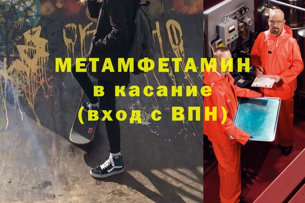 МДПВ Зеленодольск