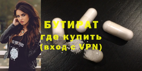 круглые Зерноград