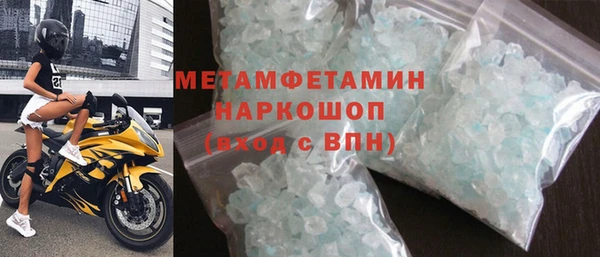 круглые Зерноград