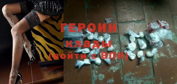 МДПВ Зеленодольск