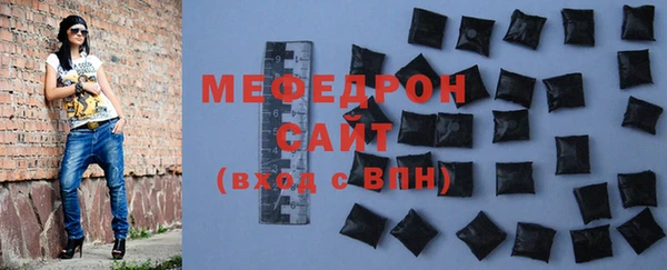 МДПВ Зеленодольск