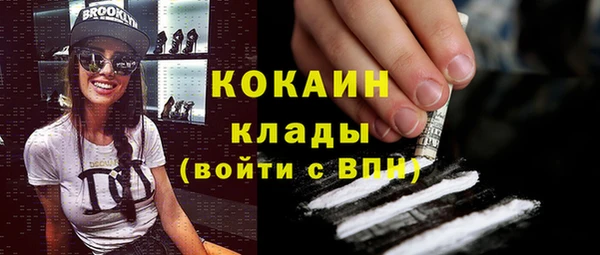 МДПВ Зеленодольск