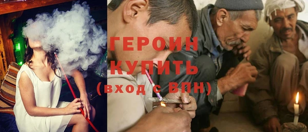 mdpv Зеленокумск